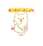 にゃこずみさんっ！！（個別スタンプ：3）