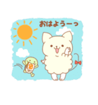 にゃこずみさんっ！！（個別スタンプ：8）