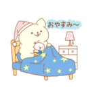 にゃこずみさんっ！！（個別スタンプ：9）