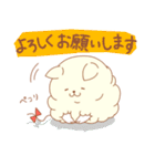 にゃこずみさんっ！！（個別スタンプ：12）