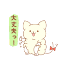 にゃこずみさんっ！！（個別スタンプ：18）