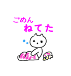 やさしく断る白ねこ（個別スタンプ：9）