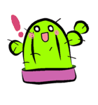 サボテンくん（個別スタンプ：1）