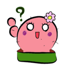 サボテンくん（個別スタンプ：8）