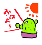 サボテンくん（個別スタンプ：11）