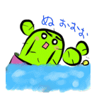 サボテンくん（個別スタンプ：14）