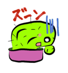 サボテンくん（個別スタンプ：17）