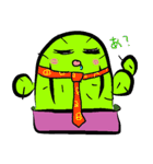 サボテンくん（個別スタンプ：19）