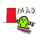 サボテンくん（個別スタンプ：21）