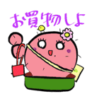 サボテンくん（個別スタンプ：22）