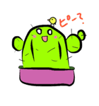 サボテンくん（個別スタンプ：33）
