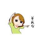 ゆるメン（個別スタンプ：2）