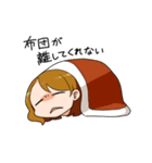ゆるメン（個別スタンプ：3）