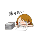 ゆるメン（個別スタンプ：6）