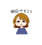 ゆるメン（個別スタンプ：8）