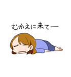 ゆるメン（個別スタンプ：10）