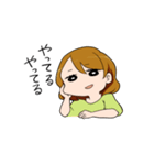 ゆるメン（個別スタンプ：15）