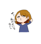 ゆるメン（個別スタンプ：24）