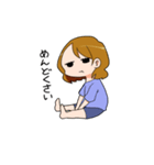 ゆるメン（個別スタンプ：26）