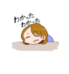 ゆるメン（個別スタンプ：27）