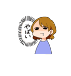 ゆるメン（個別スタンプ：31）