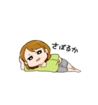 ゆるメン（個別スタンプ：32）
