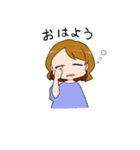 ゆるメン（個別スタンプ：36）