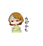 ゆるメン（個別スタンプ：40）