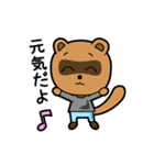 猫と仲間達（個別スタンプ：38）