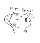 にゃんとも。（個別スタンプ：2）