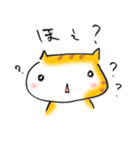 にゃんとも。（個別スタンプ：4）