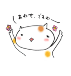 にゃんとも。（個別スタンプ：5）