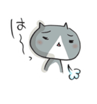 にゃんとも。（個別スタンプ：6）