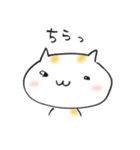 にゃんとも。（個別スタンプ：11）