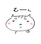 にゃんとも。（個別スタンプ：12）