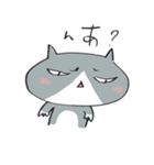 にゃんとも。（個別スタンプ：13）