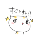 にゃんとも。（個別スタンプ：15）