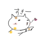 にゃんとも。（個別スタンプ：16）