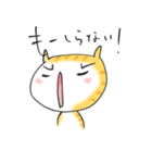 にゃんとも。（個別スタンプ：20）