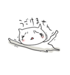 にゃんとも。（個別スタンプ：22）