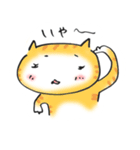 にゃんとも。（個別スタンプ：26）