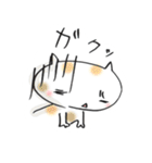 にゃんとも。（個別スタンプ：28）