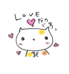 にゃんとも。（個別スタンプ：29）