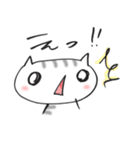 にゃんとも。（個別スタンプ：31）