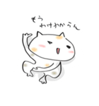 にゃんとも。（個別スタンプ：34）