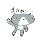 にゃんとも。（個別スタンプ：38）