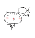 にゃんとも。（個別スタンプ：39）