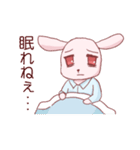 小心うさぎちゃんスタンプ（個別スタンプ：25）