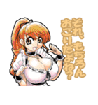 コスプレツンデレ少女（個別スタンプ：22）
