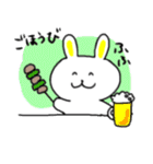 毎日お疲れウサギ（個別スタンプ：5）